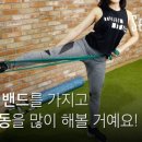 경희이촌한의원