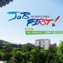 대명 현대 카서비스 이미지