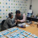 남구 종합사회복지관 이미지