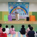 소중한아이들유치원 이미지