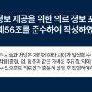 산치과의원 이미지