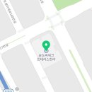 명제당한의원 이미지