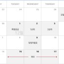 일산센트럴아이파크 네이버블로그