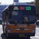 황산1리마을회관 네이버블로그