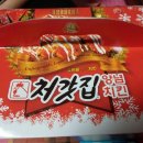 처가집양념통닭덕계점
