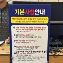 더좋은 펜션 캠핑장 | 포천 더세븐글램핑카라반 가성비 좋은 캠핑장 내돈내산 솔직후기