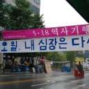 레페