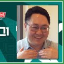 2021 K리그1 서울vs수원FC 이미지