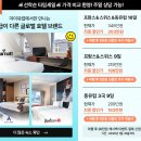 가대문화마을 | 동유럽 세미패키지 추천 | 일자별 일정과 가볼만한 곳 총정리