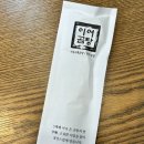 이여곰탕 과천점 | 과천점심메뉴 고민 해결! 지식정보타운 지정타직장인들이 줄 서는 과천한식집, 이여곰탕