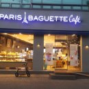 파리바게뜨거두점 이미지