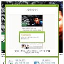 위드미디어