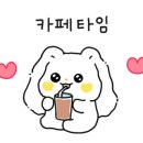 카페퀸 이미지