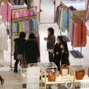 간추린 패션유통 늬우스 240524