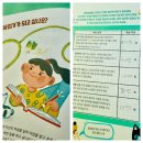 한우리동물병원 이미지