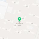 주식회사 다윈부동산중개법인 이미지