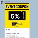 성수이로93 이미지