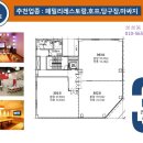 우리타워 이미지