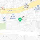 한국지엠성남바로서비스 이미지