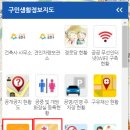 금천구 견인차량보관소 네이버블로그
