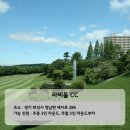 한양스크린골프장(스크린) 이미지