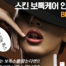 네일또만나 이미지
