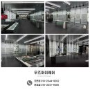 우즈안경원 이미지