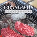 봉곡동265 이미지