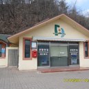 도담삼봉안내소 이미지