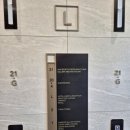 더블트리바이힐튼서울판교레지던스 이미지