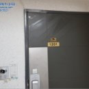 주부토로65번길 이미지