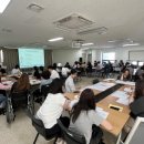 인천광역시 여성가족재단 이미지