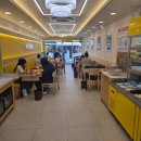 파파마라탕 | 울산마라탕 맛집 마라파파 꿔바로우부터 후식까지 완벽했던곳