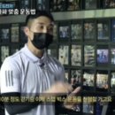 김부남 피티샵 이미지