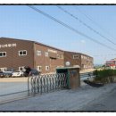 (주)삼우 대구공장 이미지