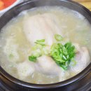 덕화식당 - 당진시 | 덕화식당
