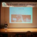 한밭도서관 대강당 이미지