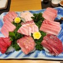 와참치
