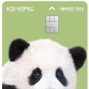 에버주유소 이미지