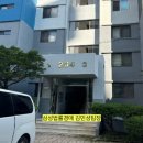 (주)도영환경 이미지