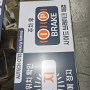신화인쇄소