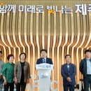 월정리마을회 이미지