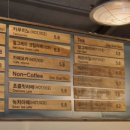 머루숯길 이미지