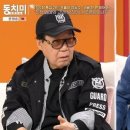 남진가스