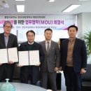 통영시보건소 이미지