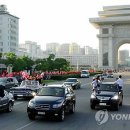 금의환향 이미지