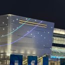 강릉스피드스케이팅경기장 이미지