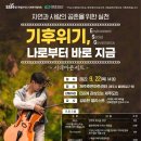 호은아트홀 이미지