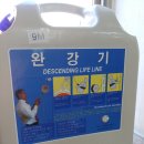 찬스당구장 이미지