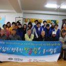 윤중중학교 내 이미지